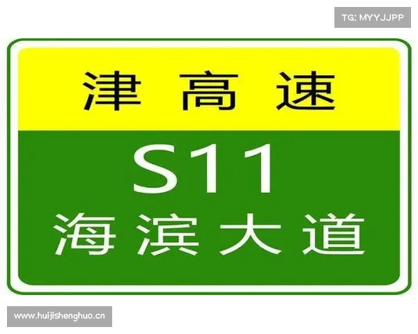 4-8 09：01，因高速路段养护施工，G25长深高速驶往深圳方向K1016+580至K1044处占用第1行车道